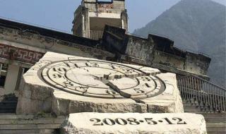 汶川大地震是几级地震