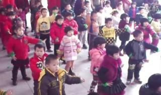 幼儿舞蹈稍息立正站好