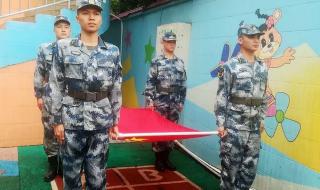 幼儿舞蹈稍息立正站好