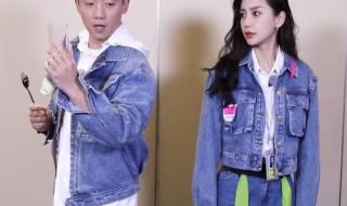 郑恺亲baby胸的的照片