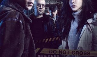 9.8分以上的国产电视剧