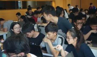 多地公布考研初试成绩