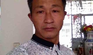 我是否也在你心中高安