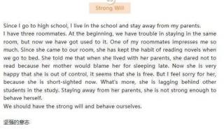 2023北京高考作文题出炉 2023北京高考作文题出炉