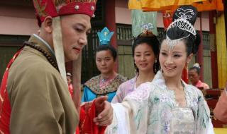 西梁女国剧情攻略奖励