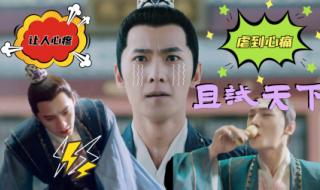 丰兰息最后武功恢复了吗