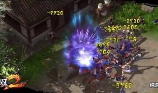 大唐无双2武将技能出处 大唐无双2武将技能出处