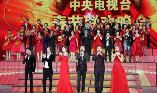 2024年春晚总导演是谁