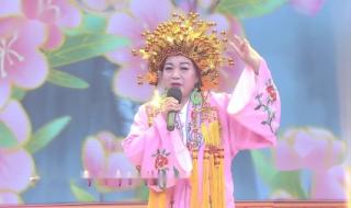 2024年春晚总导演是谁