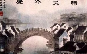 姑苏城外寒山寺姑苏指什么 想体验姑苏城外寒山寺